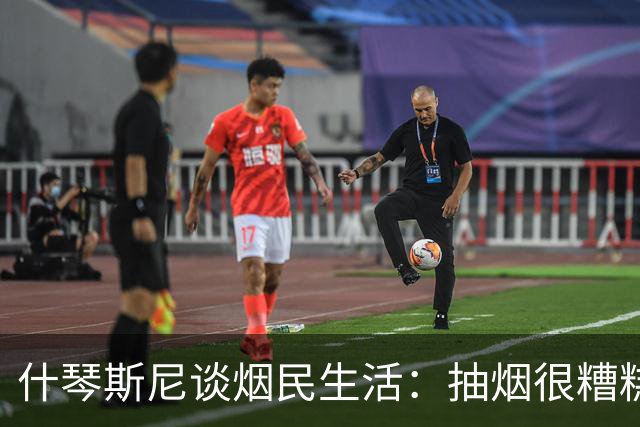 about image